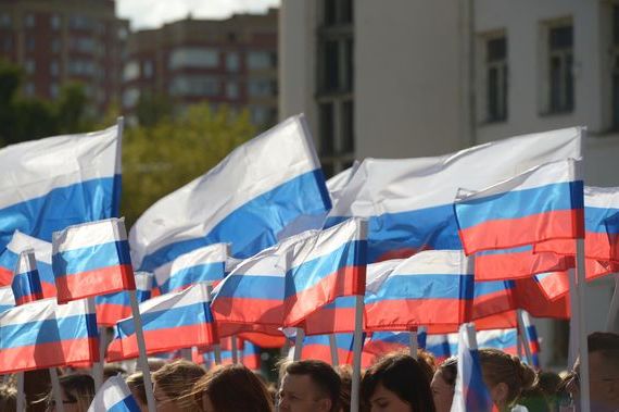 прописка в Межгорье