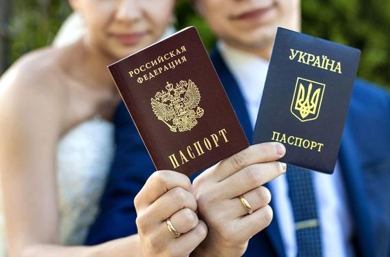 прописка в Межгорье